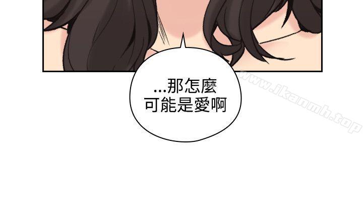 31P - 老师,好久不见