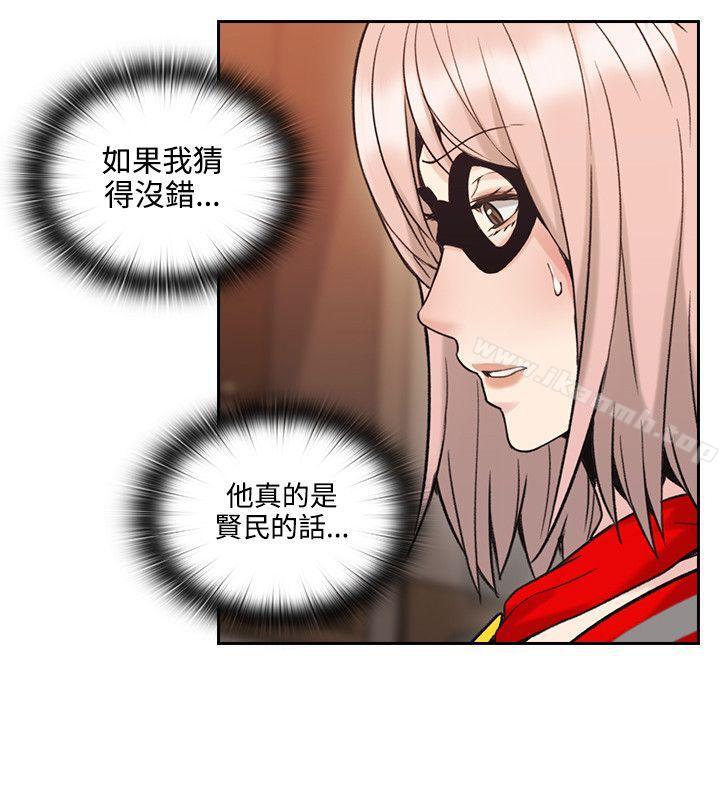 38P - 老师,好久不见
