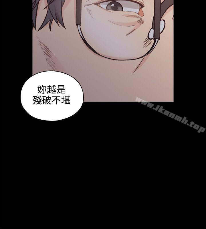 7P - 老师,好久不见