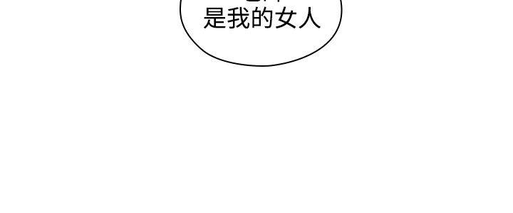 2P - 老师,好久不见