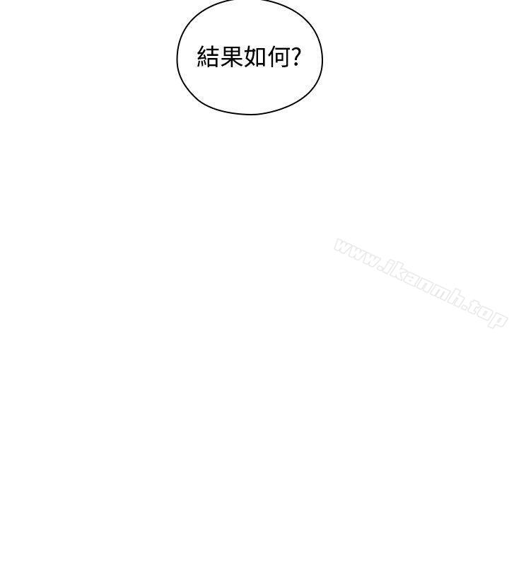 35P - 老师,好久不见