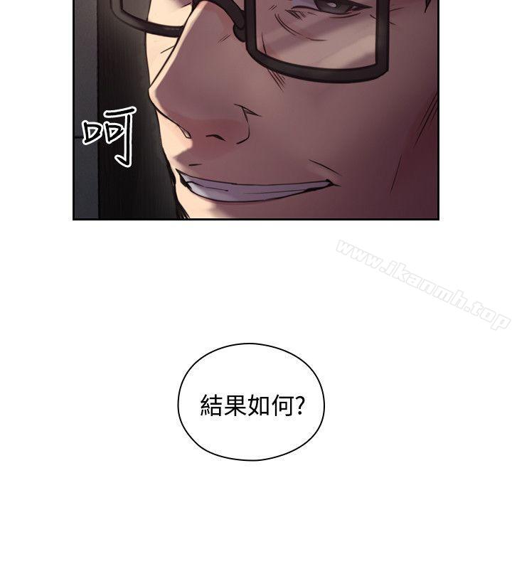 2P - 老师,好久不见