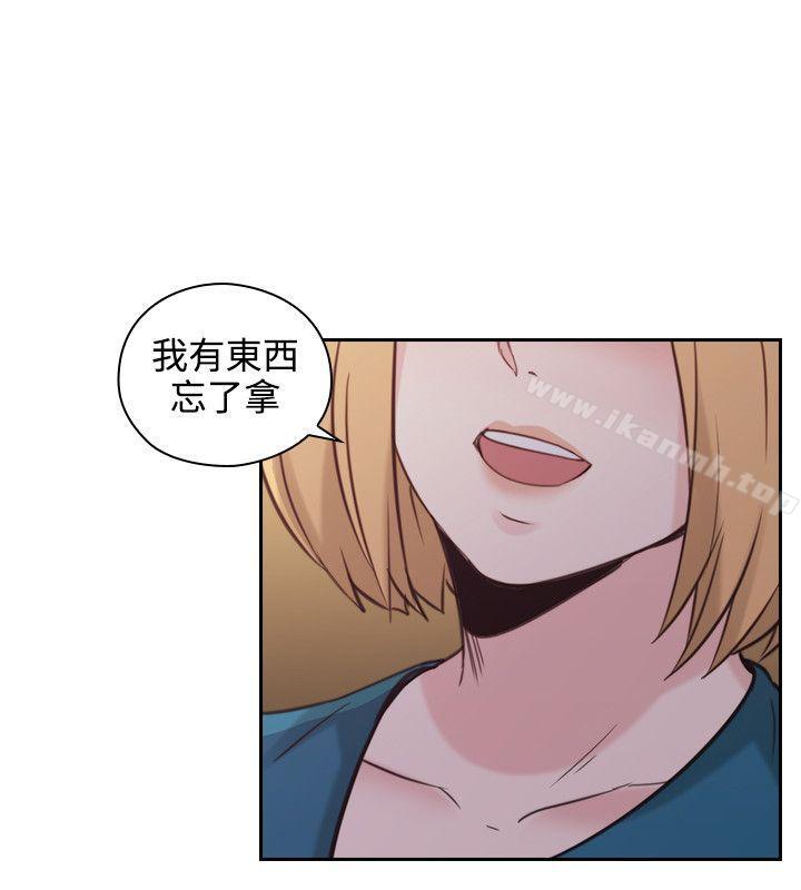 32P - 老师,好久不见