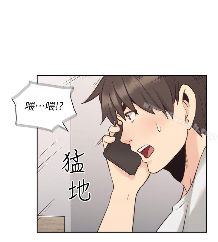 27P - 老师,好久不见