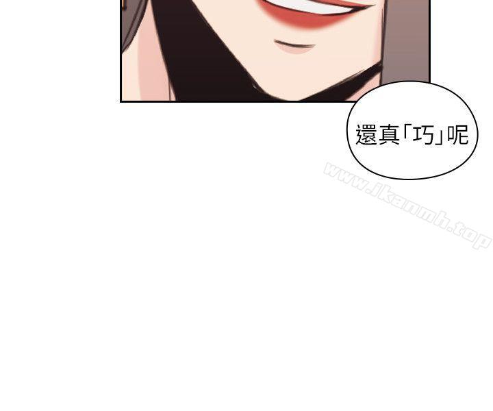 8P - 老师,好久不见