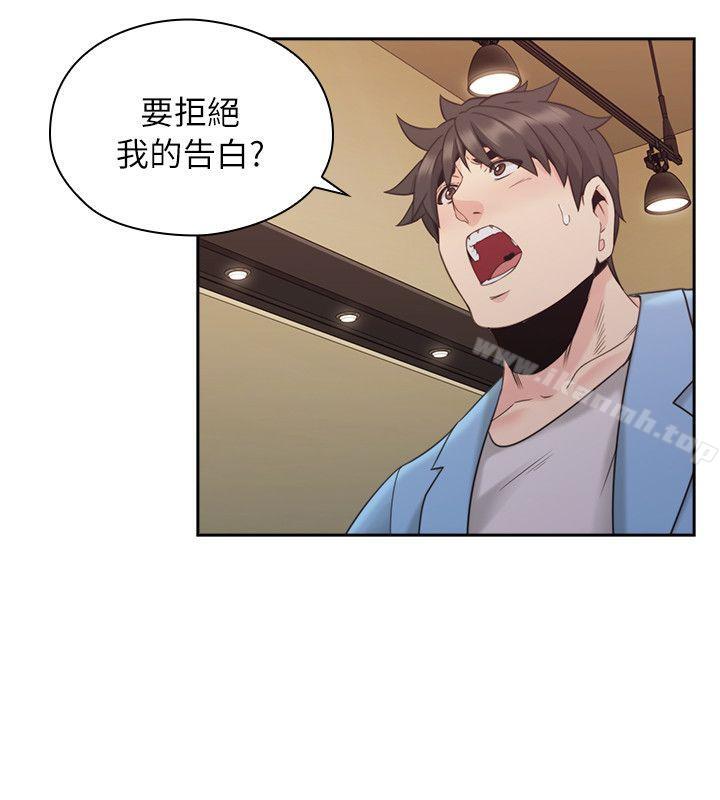 15P - 老师,好久不见