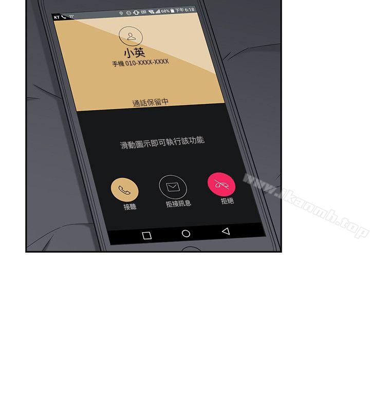 26P - 老师,好久不见