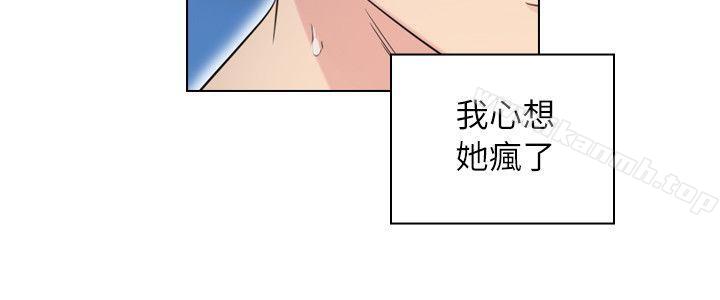 24P - 老师,好久不见
