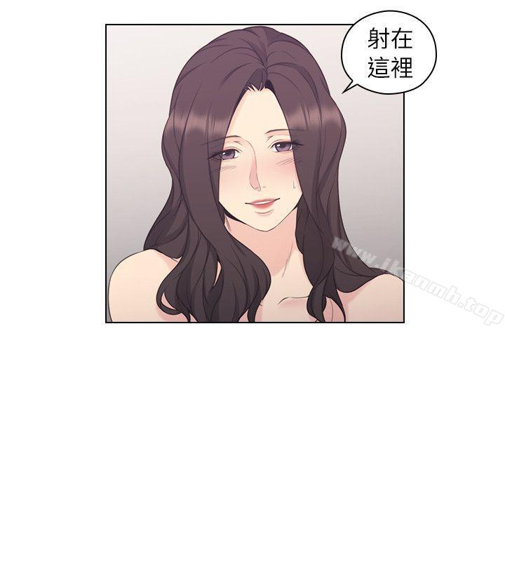 5P - 老师,好久不见