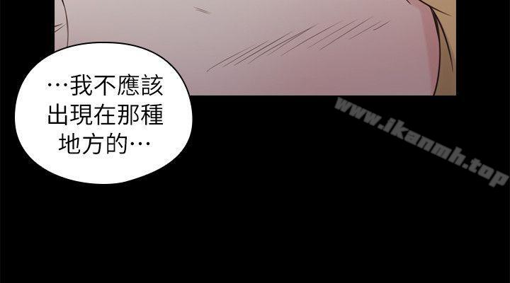 11P - 老师,好久不见