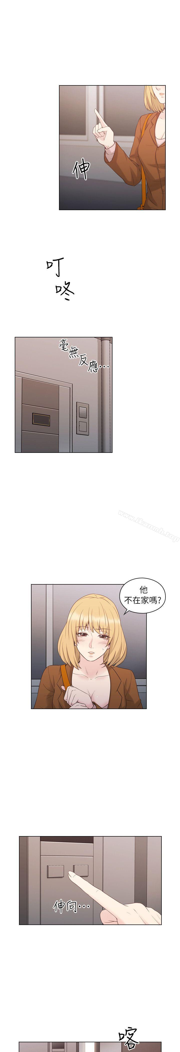 23P - 老师,好久不见