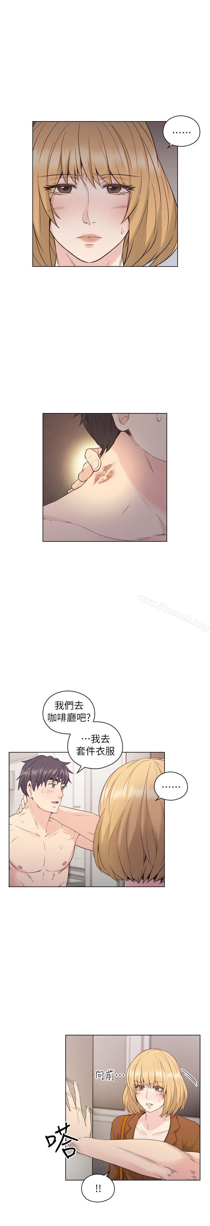 27P - 老师,好久不见