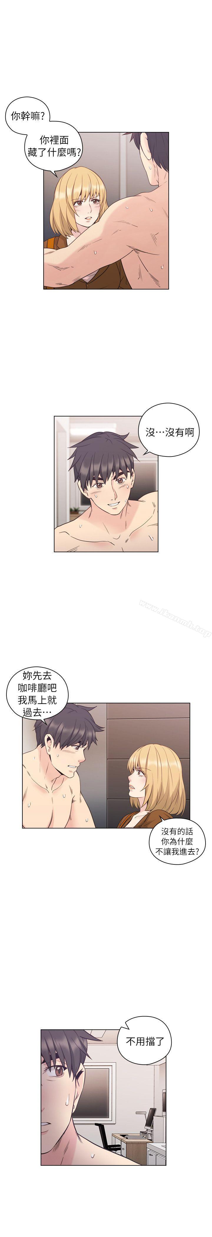 29P - 老师,好久不见
