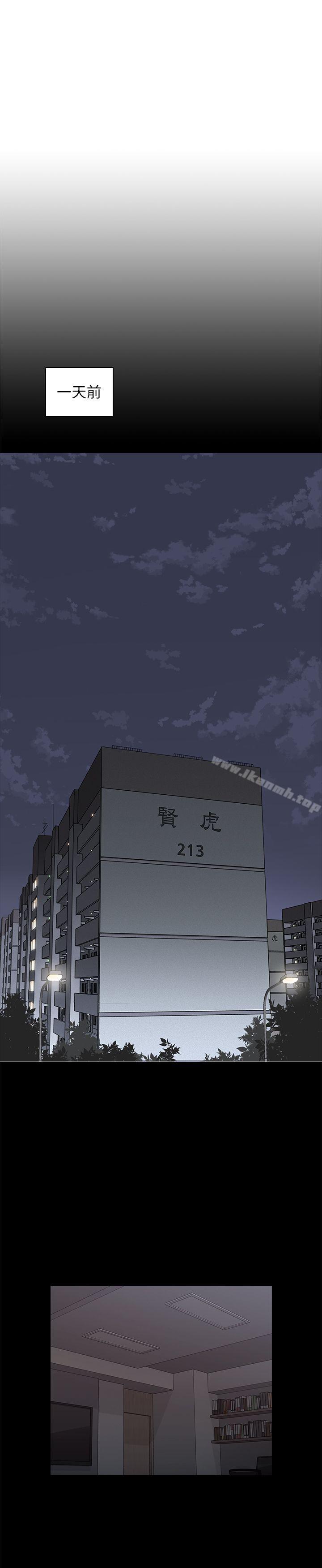 4P - 老师,好久不见
