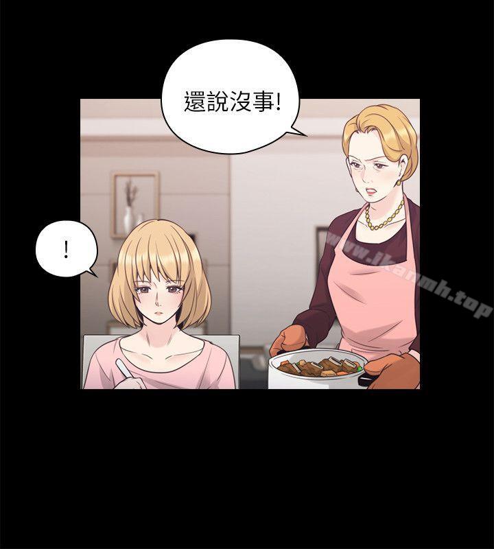 7P - 老师,好久不见