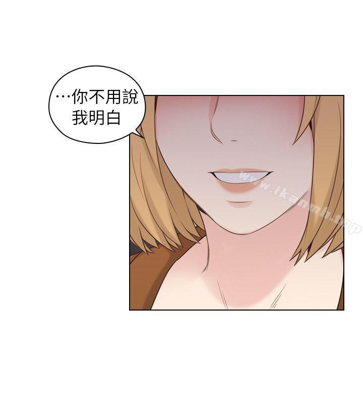 14P - 老师,好久不见