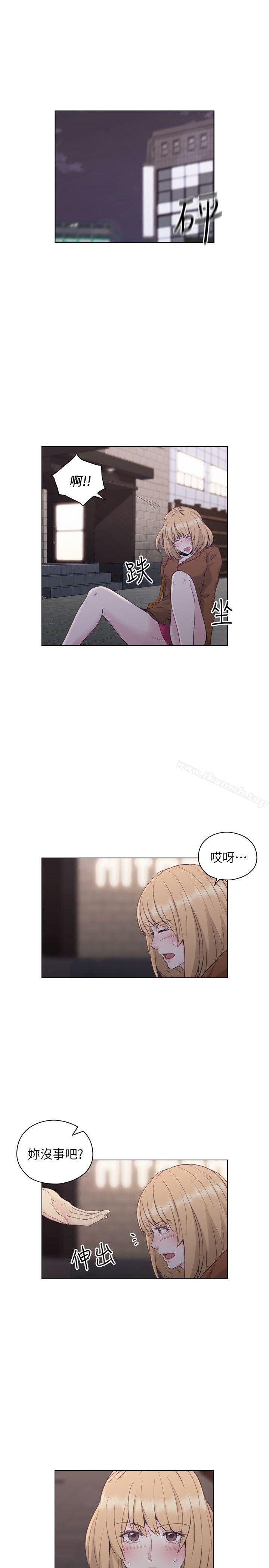 21P - 老师,好久不见