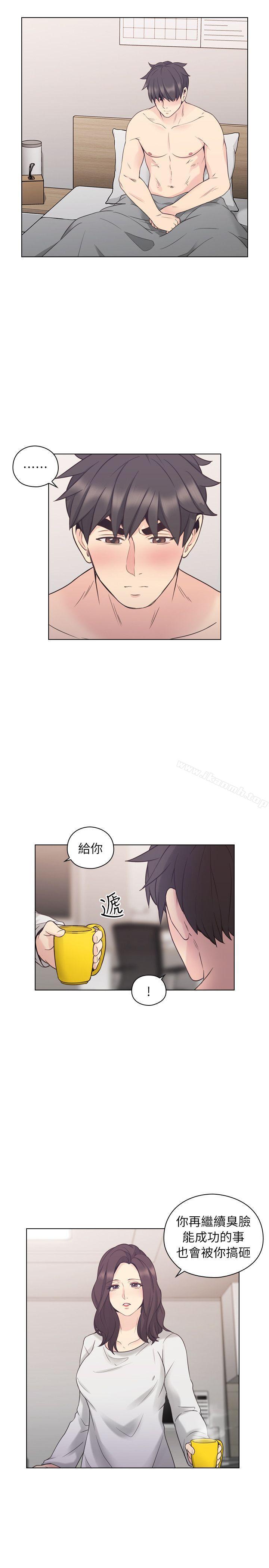 28P - 老师,好久不见