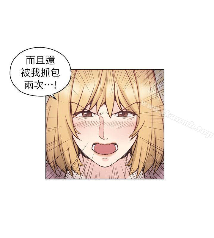 15P - 老师,好久不见