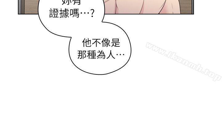 5P - 老师,好久不见