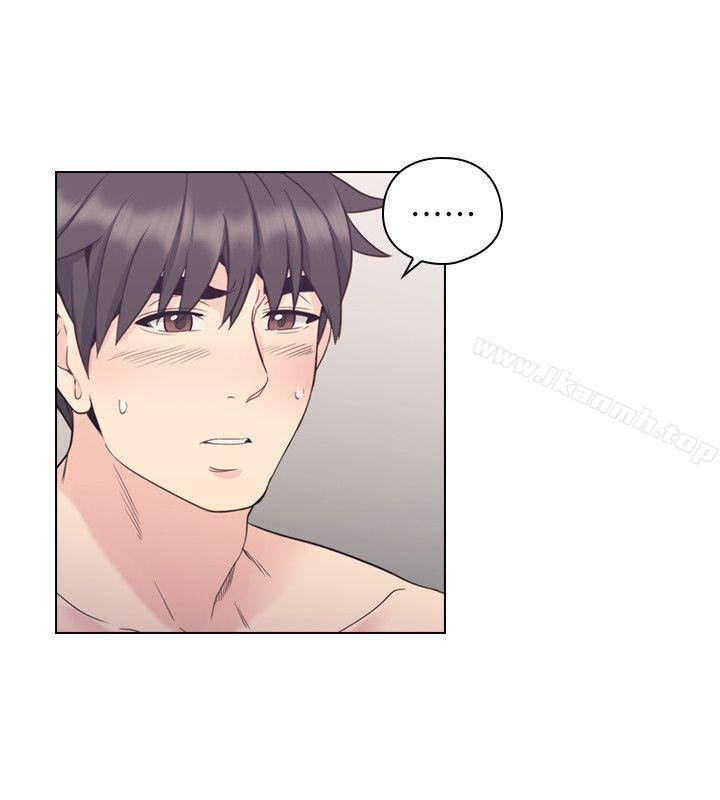 9P - 老师,好久不见