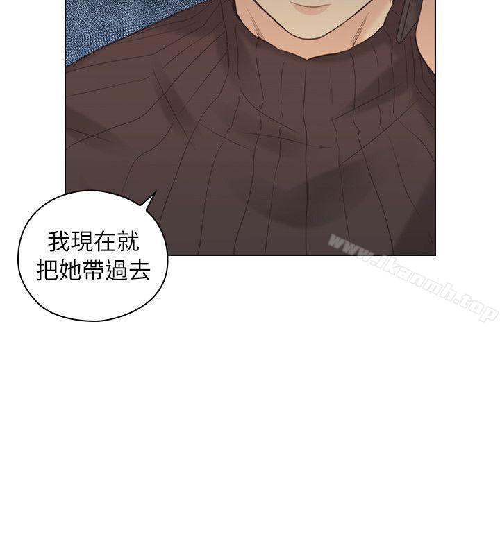 2P - 老师,好久不见