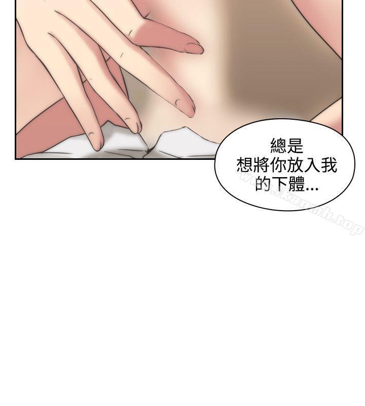 32P - 老师,好久不见