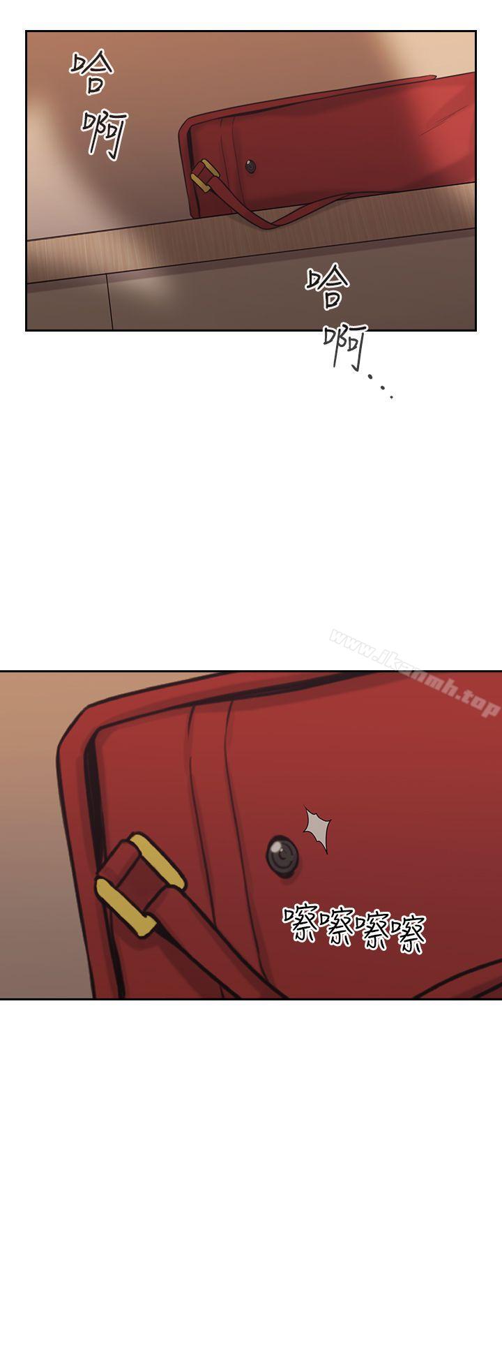 38P - 老师,好久不见