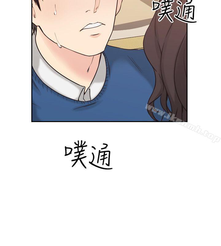 7P - 老师,好久不见