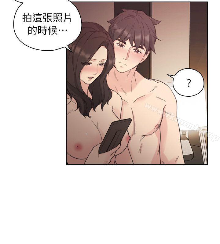29P - 老师,好久不见