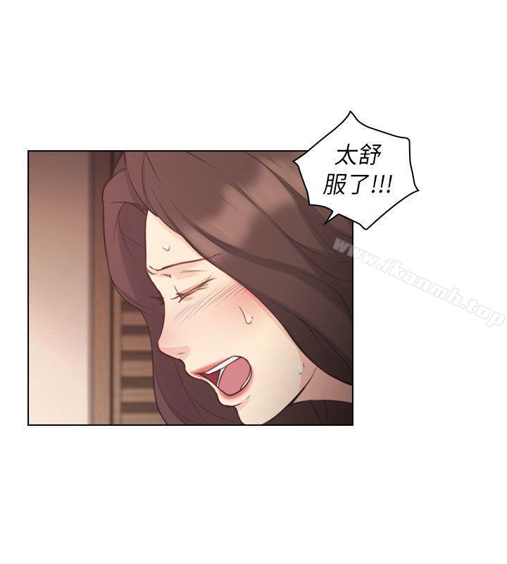 5P - 老师,好久不见