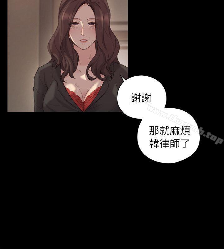 11P - 老师,好久不见