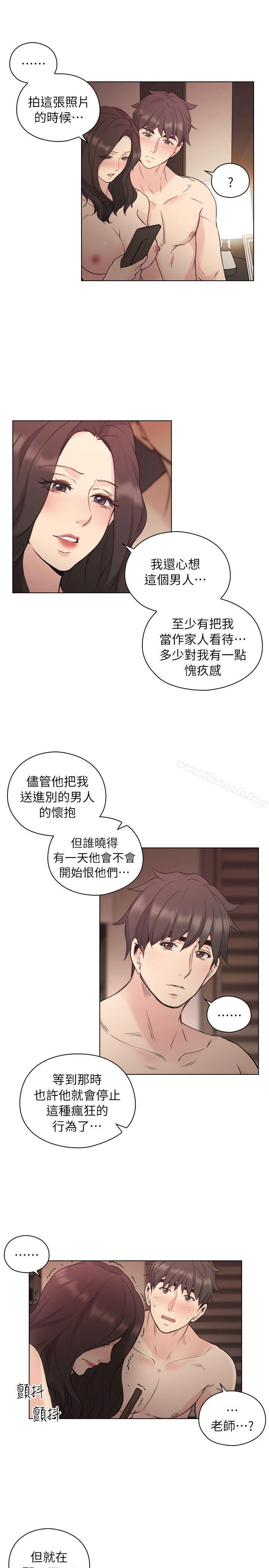 1P - 老师,好久不见