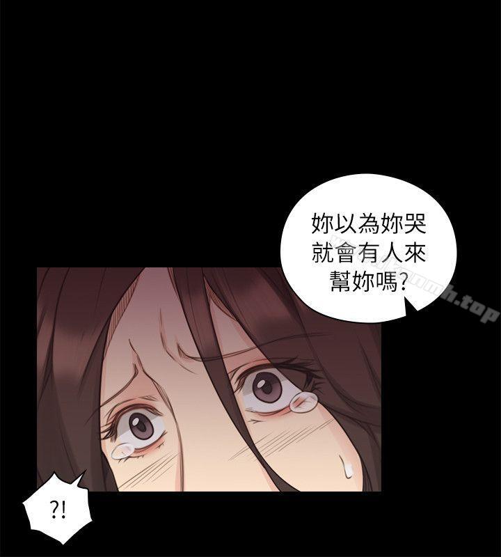 12P - 老师,好久不见