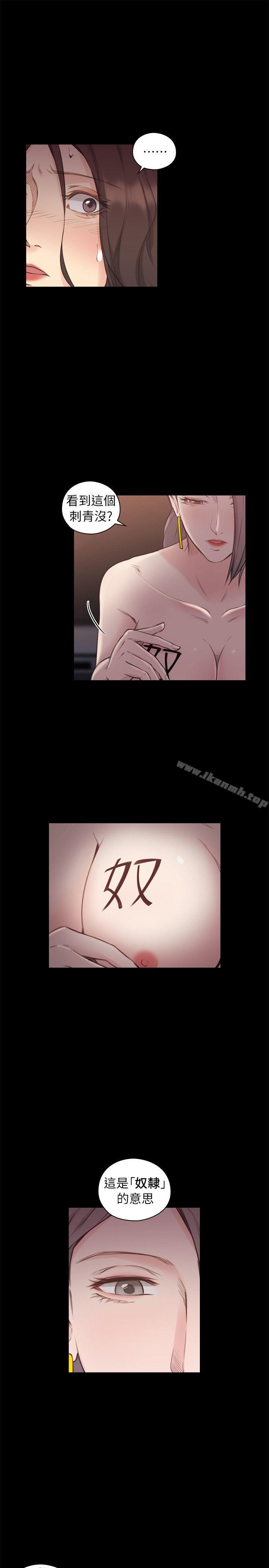 15P - 老师,好久不见