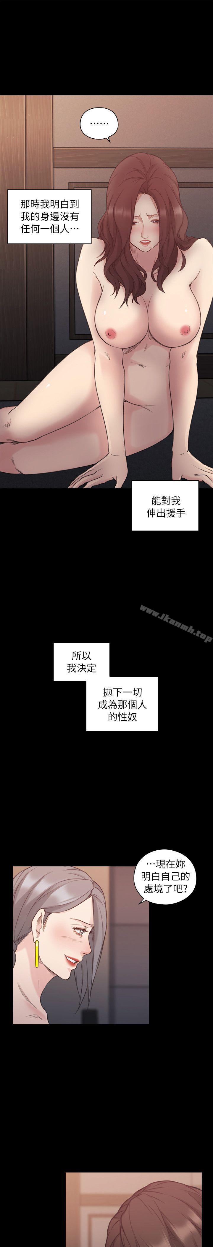 27P - 老师,好久不见