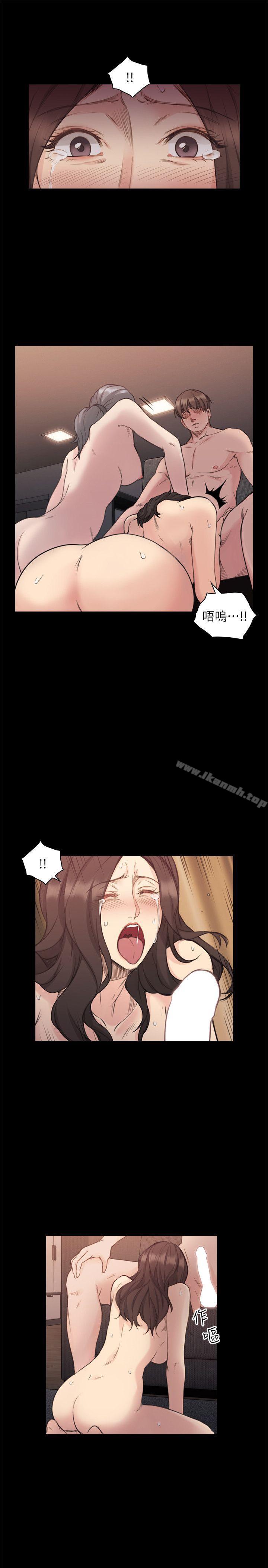 9P - 老师,好久不见