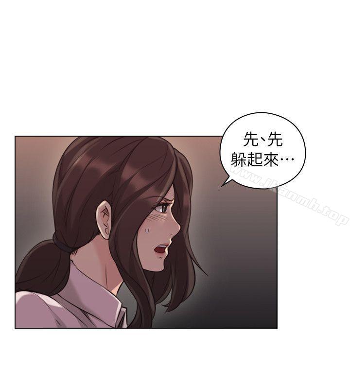 15P - 老师,好久不见