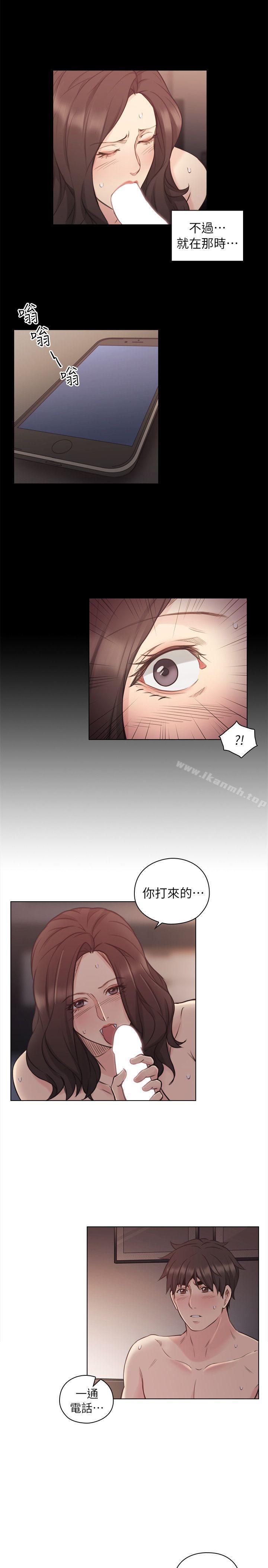 1P - 老师,好久不见