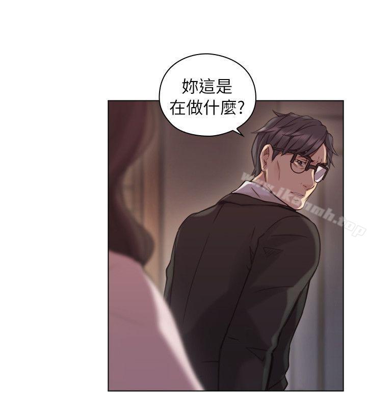 27P - 老师,好久不见
