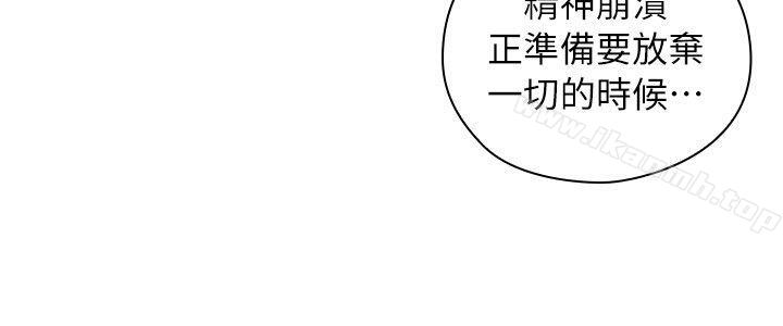 9P - 老师,好久不见