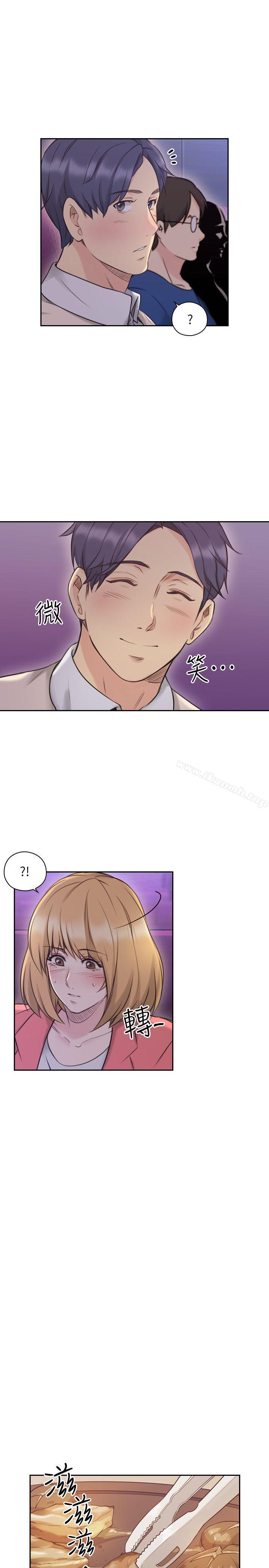 12P - 老师,好久不见