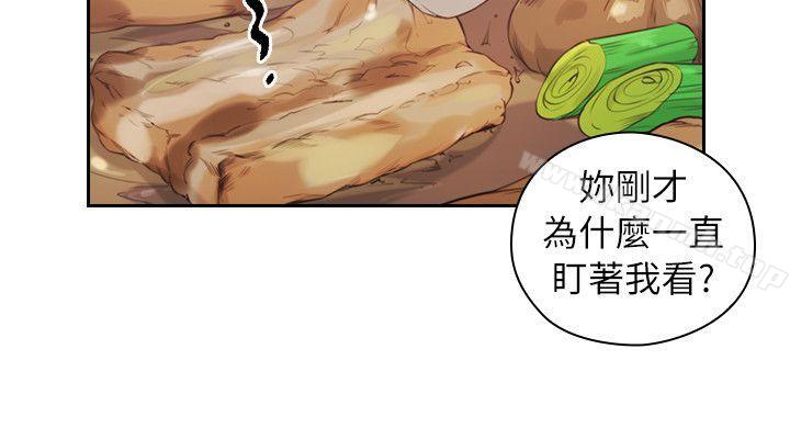 13P - 老师,好久不见