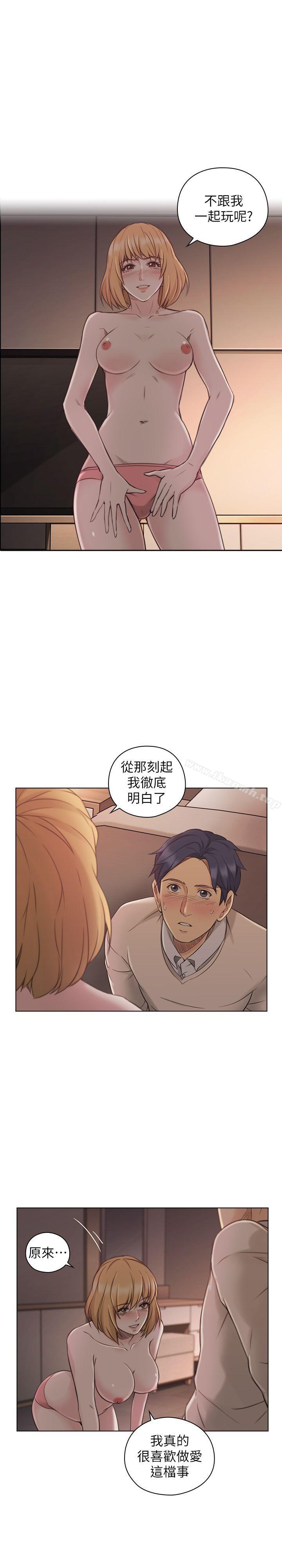 21P - 老师,好久不见