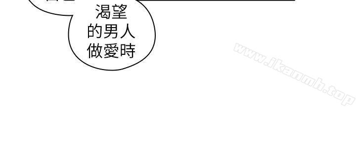 25P - 老师,好久不见