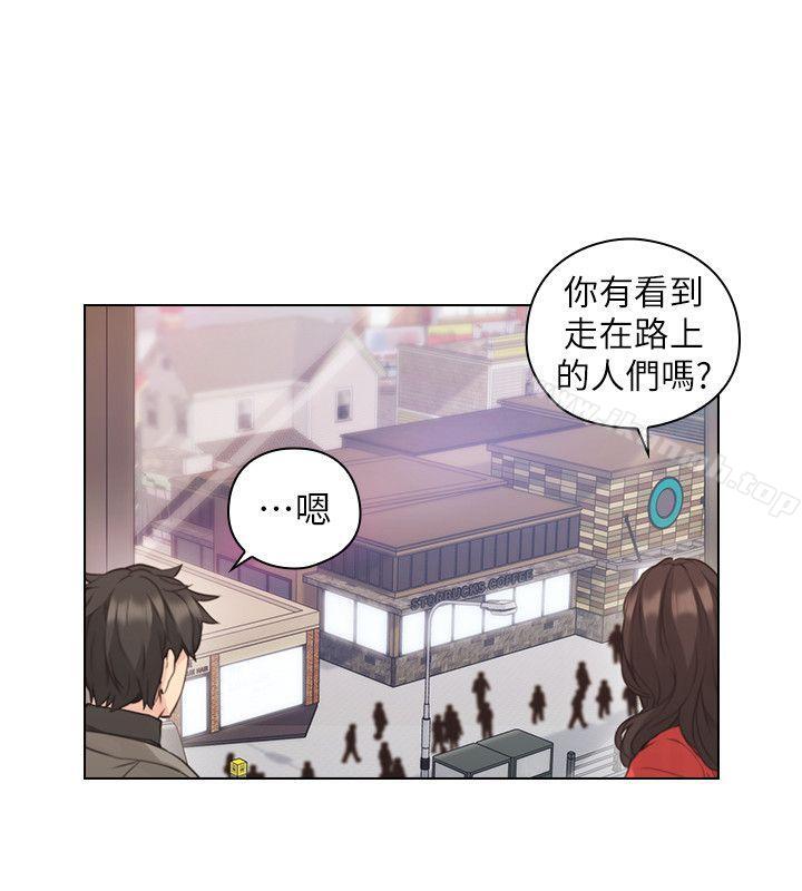 16P - 老师,好久不见