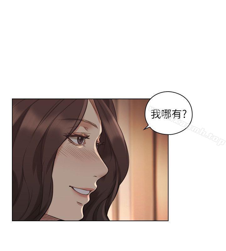 24P - 老师,好久不见