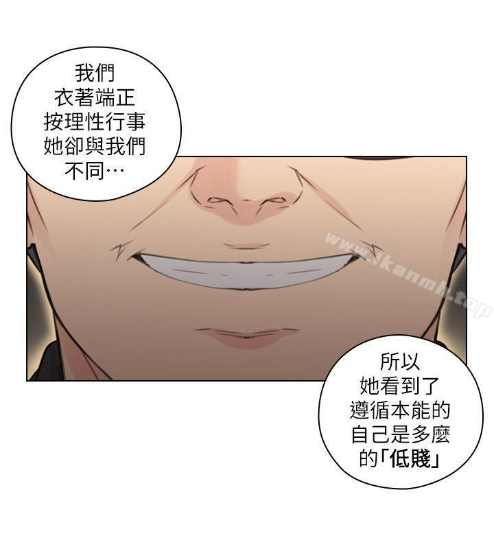 12P - 老师,好久不见