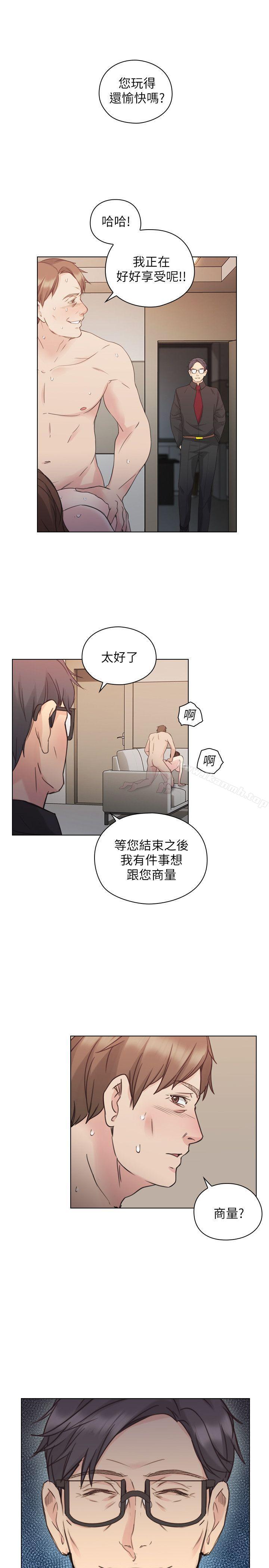 1P - 老师,好久不见