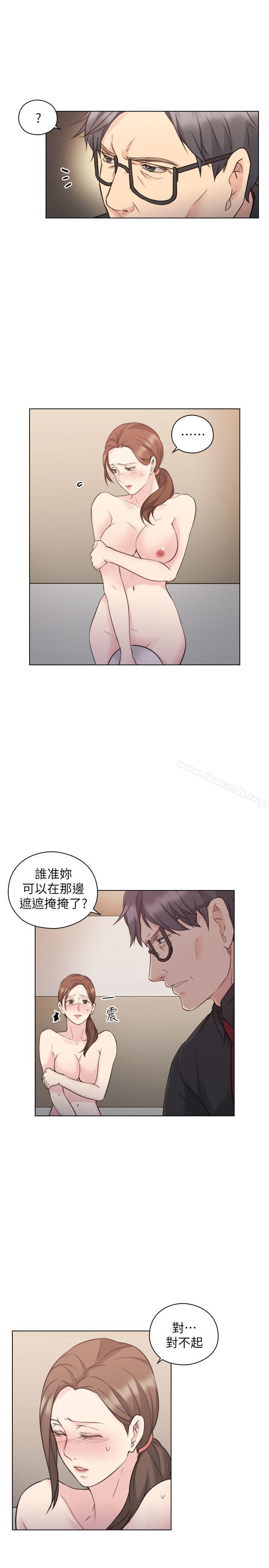 6P - 老师,好久不见